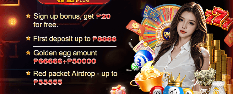 Daily Login Surprise promotion banner
