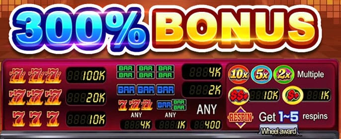 Get Your 25 phdream Bonus banner